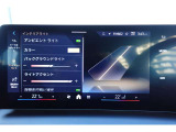 クルマの頭脳ともいえる、管理システム、iDrive。ナビだけではなく、オーディオ操作や車両情報の表示などをコントロールできます。便利さと安全性の向上にも繋がっています。