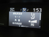 左右独立温度コントロールフルオートエアコンです。運転席、助手席それぞれで独立して温度設定ができます。冷え性の方が乗っても安心ですね♪