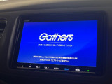 お好きな音楽を車内でお楽しみいただけます♪スピーカー交換・ウーハー追加などの音質向上や、最新ナビ・後席モニター等の取り付けも是非ご相談ください!