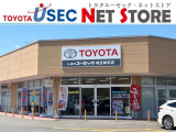 ネットストア第2弾!埼玉幸手店が23年2月に遂にオープン!!展示場のないネット掲載・販売が中心の次世代型店舗です!オンラインでの商談も好評実施中です!