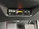 今や必需品とも言えるETC車載器!とにかく便利