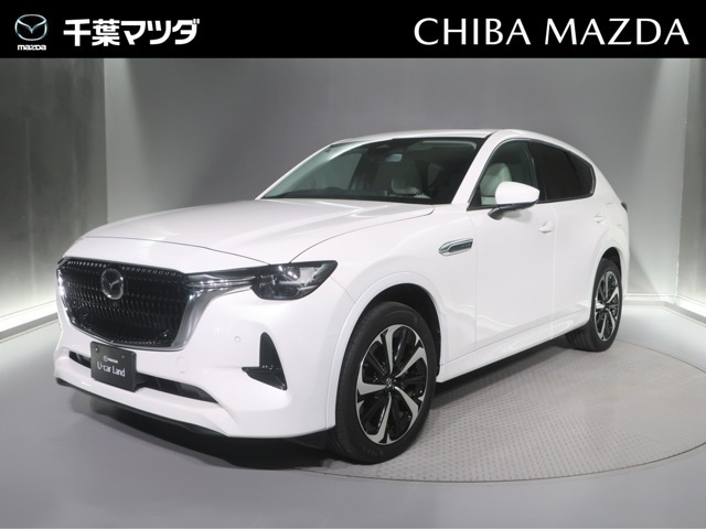 CX-60 3.3 XD ハイブリッド エクスクルーシブモダン ディーゼル 4WD