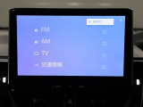 ディスプレイオーディオを装備。スマホとクルマをつなぐことで、これまでのナビに加えて、色々なサービスが楽しめます。