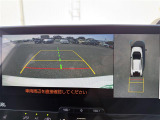 ◆【お問い合わせください】写真の内容に関してやおクルマ購入までの流れなどご不明点、ご質問等がございましたらお気軽にガリバー店舗までお問い合わせください。