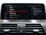 掲載車両以外にも、未入庫情報も常時約250台と豊富にございます。色違い・装備違いの車両をお探しのお客様もお気軽にお問合せ下さい。