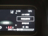 安全装備です。