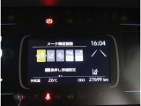 メーター画面で安全装備などの設定を行えます。