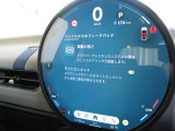 ◆ライトエレメント◆