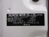 県内の少し離れた店舗にある場合でも、お近くの店舗にてどのお車もご購入頂けますのでご安心ください。
