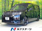 登録済未使用車 純正11.4型ナビ 全周囲カメラ 両側電動スライド