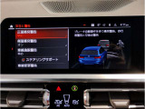 【ETC内臓ルームミラー】視認性の高いルームミラー。自動防眩機能も付いています。ミラー裏側部分にETC内臓車載器を搭載しておりスタイリッシュかつ機能性を兼ね備えております。