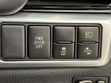 【Toyota Safety Sense C】(衝突被害軽減)ブレーキ[プリクラッシュセーフティシステム]車線逸脱の危険を知らせる[レーンディパーチャーアラート]ハイ/ロービーム自動切り替え装置付き♪