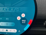 ご納車後も最寄りのMINI正規ディーラーにてアフターサービスが可能です。お問合せ・詳細はMINI NEXT 三宮店  お問い合わせ:078-803-3298 までお気軽にお問合せ下さいませ。