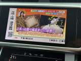 ◆遠方の方もお気軽にお問い合わせください◆無料通話0078-6003-230382◆
