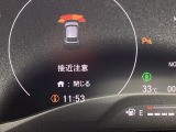 自社整備工場で点検整備をおこなってからお渡ししています。車検が残っている場合は『12ヶ月点検整備』を、車検整備付きの場合は『車検整備』をおこないます。整備費用は車両本体価格に含まれています。