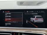 こちらのお車は【鶴ヶ島店に展示】しております。◆埼玉県鶴ヶ島市高倉1230-2☆ご来場、お問合せをお待ちしております!