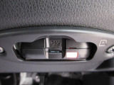 最新の機能が標準で装備された安全・安心の車に乗りたい。などお客様のカーライフプランに合った様々なご要望にお応えできます。