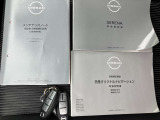 各種取り説・メンテナンスノート揃ってます!車の履歴書です。過去の整備履歴も一目瞭然!納車時に新しいメンテナンスノート(保証書)を発行致します。