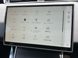 AppleCarPlay、AndroidAutoをBluetoothにて接続可能です。事前に設定すればエンジンONで自動接続、使い慣れた地図アプリや音楽再生をタッチスクリーンから操作可能です。