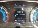 近隣にお住まいの方はぜひご来店の上、実際に見てみることをオススメいたします!! ご来店のご予約も大歓迎!! ぜひお問い合わせください