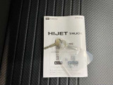 ご購入後に関しては、納車後のアフターフォローもバッチリです!