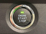 電子カードキーを携帯していれば、ボタンを押すだけでエンジンの始動がスマートに行えます。