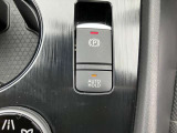 オートブレーキホールド機能搭載!ぐっとブレーキを踏みこむと足を離しても停車状態を保持してくれます!