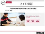 茨城日産自動車株式会社 竜ケ崎店 ご来店お待ちしております。