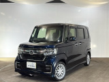 詳細なお問い合せは、ホンダカーズ神奈川西 U-Select 相模原中央まで!