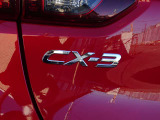 【CX-3】気品ある美しさと先鋭さ」をテーマに、上質さや洗練さを表現したデザインです。