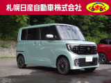 LEDヘッドランプ&フォグランプ装備なので暗い夜道を明るく照らします。