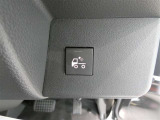 作業灯用スイッチです。