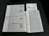 取り扱い説明書、点検記録簿もついてて安心です◎安全・快適なカーライフのための「半年毎の車の点検」の時にもこのメンテナンスノートを使い、お車のメンテナンスをご自身で確認するときにも便利ですね♪