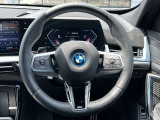 国道1号線に沿い横浜市営地下鉄「三ッ沢上町駅」から徒歩約10分。 BMW Premium Selection 横浜三ッ沢店 / 〒240-0062神奈川県横浜市保土ヶ谷区岡沢町322-3