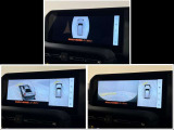 前進時の画像!サイドクリアランスビュー表示中に、旋回時の運転操作に合わせて斜め後方から見たような画像を表示!右左折時の安全確認や縁石乗り上げ防止をサポート!