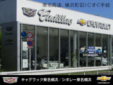 中古車購入のご要望や疑問にお応えします。知りたいこと、聞きたいこと、お気軽にご相談ください。通話無料の専用ダイヤル(営業時間 10:00〜18:00/水曜定休)