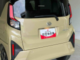 チョットでも気になったお車は「お気に入り」に登録をおねがいします。店舗からのメッセージをご案内させていただいております