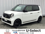 こちらの車両は、試乗車として使用している車両となっております。そのため走行距離の変動がございます。ご了承ください。