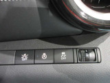 いざという時のブレーキ。エマージェンシーブレーキ等安全装備充実