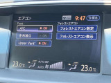 エアコンの各種設定はナビ画面上で行えます。