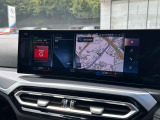 国道1号線に沿い横浜市営地下鉄「三ッ沢上町駅」から徒歩約10分。 BMW Premium Selection 横浜三ッ沢店 / 〒240-0062神奈川県横浜市保土ヶ谷区岡沢町322-3 / TEL:045-612-8488