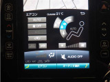 エアコンの調節もモニターから行えます!