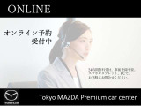 ご自宅にいながらクルマの相談ができる、新しい商談スタイルです。来店不要で移動時間ゼロ。パソコン・スマホで簡単接続。お見積り・在庫確認・ご質問もその場でOK。是非お気軽にご相談ください!