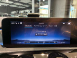ご遠方のお客様も大歓迎☆全国正規ディーラー保証付☆お問い合わせはTEL072-784-8800メルセデスベンツ伊丹サーティファイドカーセンターまでお気軽にお問い合わせ下さい。