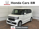 全国納車可 第三者機関証明書付 H SENSING 最長5年保証 禁煙車 ワンオ-ナ- ナビ TV CD録音 BTオ-ディオ DVD シ-トヒ-タ- ETC装備のN-BOXカスタム Lターボ入庫!