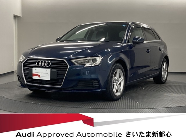A3スポーツバック 30 TFSI