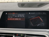 車両の詳細、ご質問につきましては、営業スタッフまでお気軽にご連絡下さいませ。遠方のお客様には実車の詳細動画送信も承ります。お問合せをお待ち致しております。
