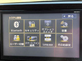 多機能ナビです!