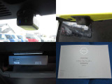 日産純正 《 前後ドライブレコーダー 》 装備しております!ナビ画面で画像の再生が出来るのはもちろんですが、お手持ちのスマートフォンでもご覧いただけます