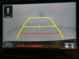 愛知県を網羅するトヨタカローラ愛知のネットワークで大切な愛車をフォローいたします。